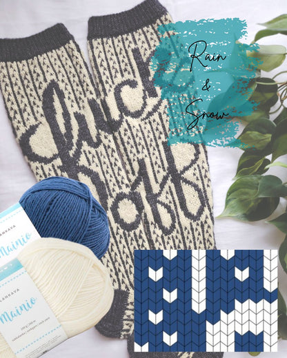 Fuck Off Yarn Bundle