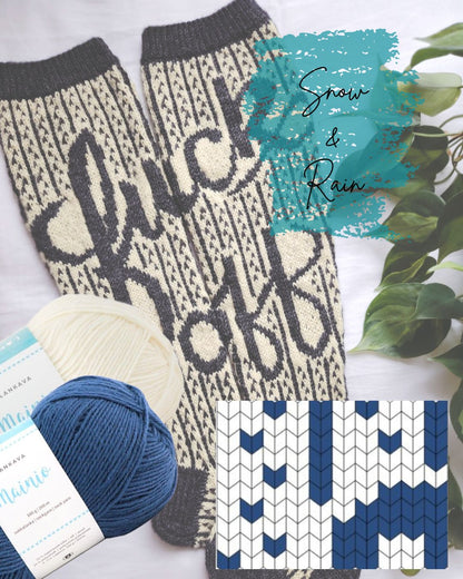 Fuck Off Yarn Bundle