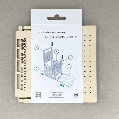 Craft Cube