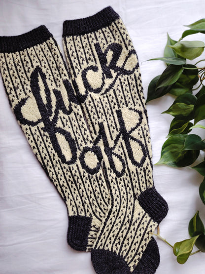 Fuck Off Yarn Bundle