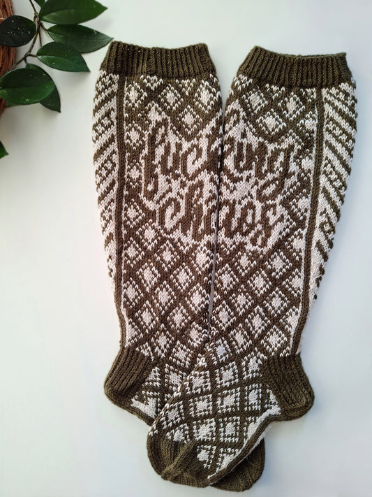 Chaos - Knitted Sock Pattern